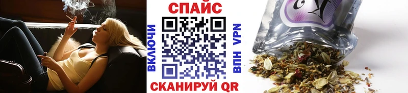 Бутират Butirat  Шебекино 