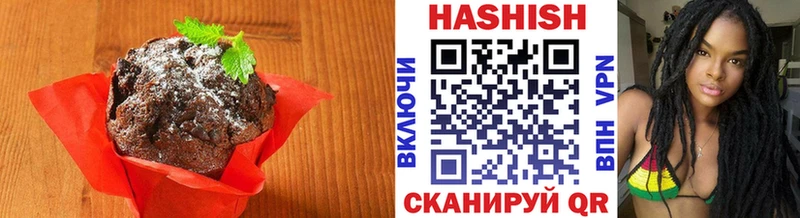 Canna-Cookies марихуана  Шебекино 