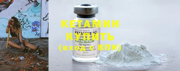 мяу мяу мука Волоколамск