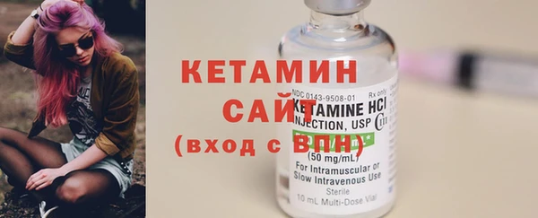 ECSTASY Волосово