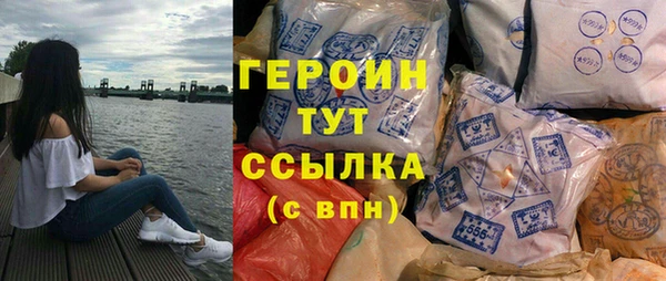 ECSTASY Волосово