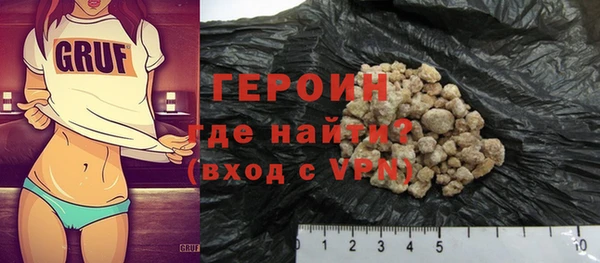мяу мяу мука Волоколамск