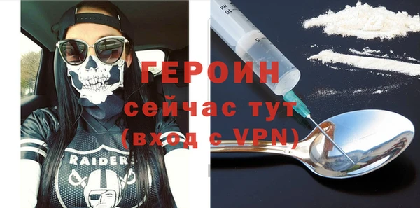 ECSTASY Волосово