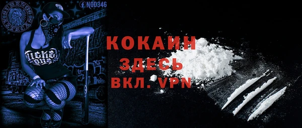 ECSTASY Волосово