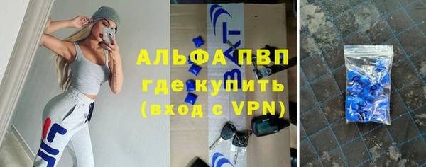 ECSTASY Волосово