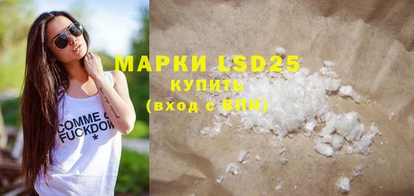 ECSTASY Волосово