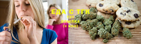 ECSTASY Волосово