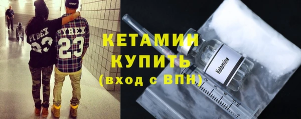 мяу мяу мука Волоколамск