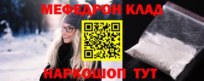 a pvp Ярцево