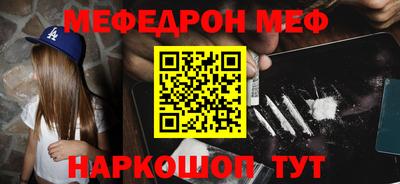 a pvp Ярцево