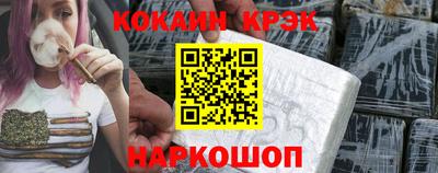 a pvp Ярцево