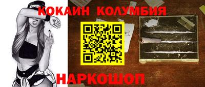 герыч Янаул