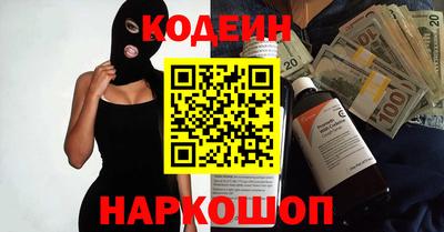 a pvp Ярцево