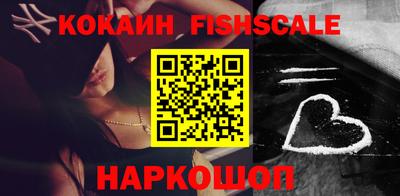 герыч Янаул