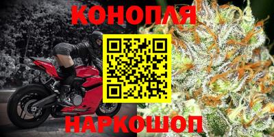 герыч Янаул