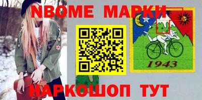 соль ск Ярославль