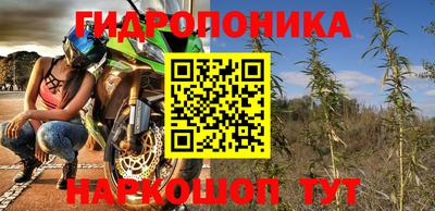 a pvp Ярцево