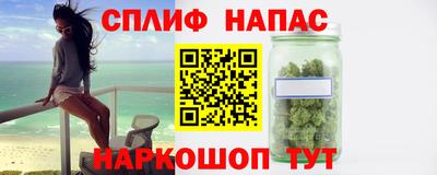 a pvp Ярцево
