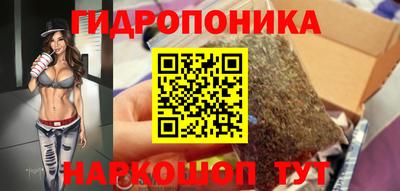 герыч Янаул