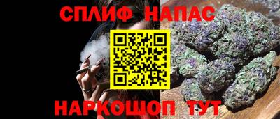 герыч Янаул