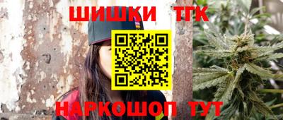 герыч Янаул