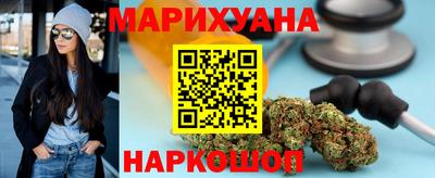 герыч Янаул