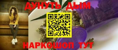 герыч Янаул