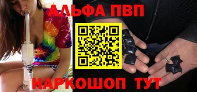 соль ск Ярославль