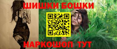 соль ск Ярославль