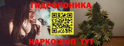 герыч Янаул