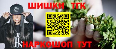 герыч Янаул
