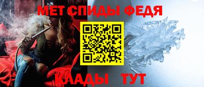 соль ск Ярославль