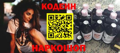 a pvp Ярцево