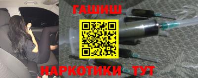 соль ск Ярославль