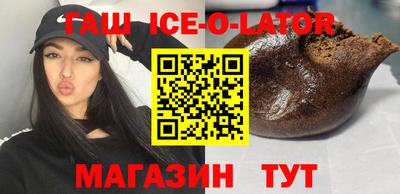 соль ск Ярославль