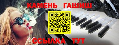 a pvp Ярцево
