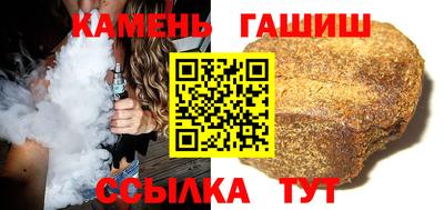 соль ск Ярославль
