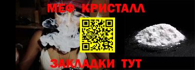 соль ск Ярославль