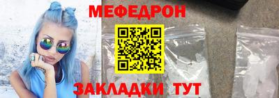 соль ск Ярославль